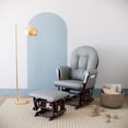thumbnail image 2 of Storkcraft Hoop Glider and Ottoman, 2 of 12