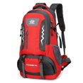 thumbnail image 1 of Sac à Dos de Randonnée 60 L Résistant à l'Eau Sac à Dos de Camping pour Hommes et Femmes Sport Voyage Alpinisme, 1 of 7