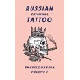 thumbnail image 4 of Russian Criminal Tattoo Encyclopaedia, 4 of 4