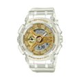 thumbnail image 1 of G-Shock GMAS110SG-7A White One Size, 1 of 2