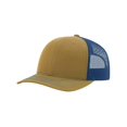 thumbnail image 2 of Adjustable Snapback Trucker Cap, Adjustable, Heather GreyCardinalNavy, 2 of 4