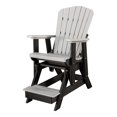 thumbnail image 1 of Pemberly Row Resin Fan Back Balcony Glider in Light Gray/Black, 1 of 5
