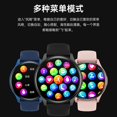 thumbnail image 3 of smart watch, 3 of 5