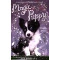 thumbnail image 2 of Muddy Paws By Bentley, Sue/ Swan, Angela (ILT), 2 of 2