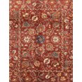 thumbnail image 1 of Ahgly Company Indoor Rectangle Abstract Red Oriental Area Rugs, 8' x 12', 1 of 6