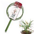 thumbnail image 1 of Coofit 2 Sets Plant Support Ring Protective Garden Support Flower Support Plant Cage, 1 of 10