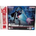 thumbnail image 1 of Combinaison Mobile Gundam 15e Anniversaire Figurine Articulée 5 Pouces Robot Spirits - -78-2 Gundam ver. A.N.I.M.E., 1 of 2