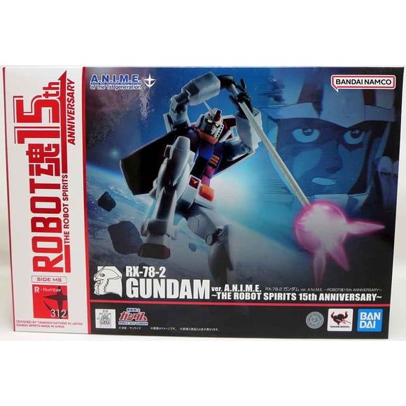 Mobile Suit Gundam 15th Anniversay 5 Inch Action Figure Robot Spirits - -78-2 Gundam ver. A.N.I.M.E.