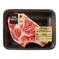 thumbnail image 3 of Beef Fresh Rib Steak, Your Fresh Market, 1 Steak, AAA Angus Beef, 0.25 - 0.85 KG, 3 of 3