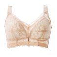 thumbnail image 1 of Birdeem Woman Color Comfortable Hollow Out Perspective Bra Underwear No Rims, 1 of 1