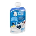 thumbnail image 3 of GERBER Apple Banana Blueberry Yogurt Purée, Real Fruit & Yogurt, For Babies, 94mL, 3 of 7