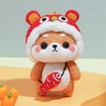 thumbnail image 1 of Weloille Technique à l'Aiguille Bricolage Sac Poupée en Peluche Série Shiba Inu, 1 of 1