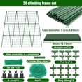 thumbnail image 1 of WinWay 1 Set A-Shaped Metal Cucumber Trellis: Easy installation Plant Support!,120*120cm, 1 of 5