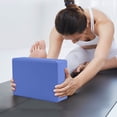 thumbnail image 1 of EGNMCR High Density Non Slip Yoga Foam Brick For Body Stretching Pilates And Dance Supportive Eva Yoga Block For Enhanced Fitness And Flexibility Yoga bricks, 1 of 4