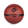 thumbnail image 2 of Coinus Sports Basketball Size 7 (29.5") Rubber Brown, 2 of 6