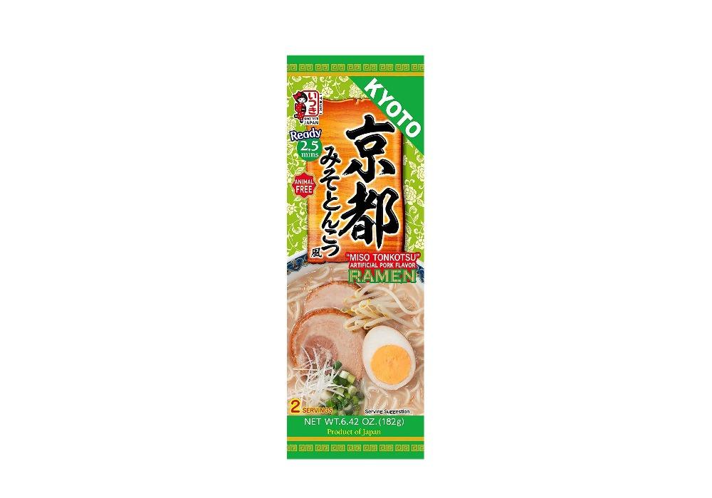 KYOTO PORK RAMEN - FRENCH