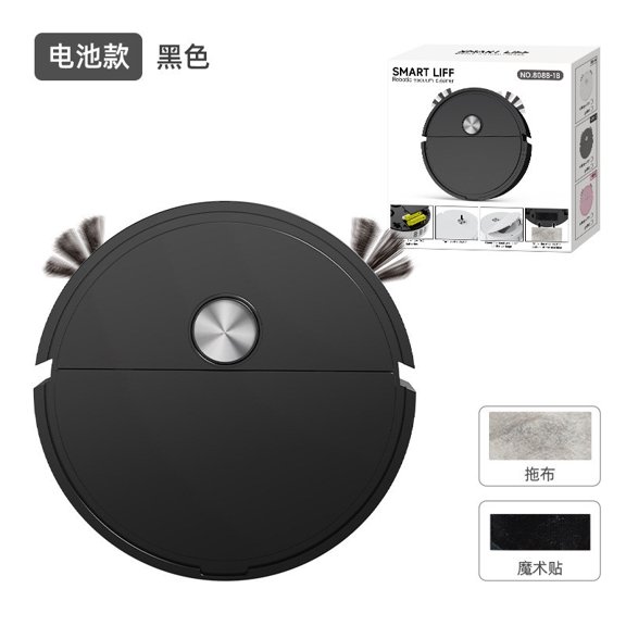 Smart Robot Vacuum Cleaner,3 In 1 Floor Cleaning Machine,Automatic Sweep Mop Tool,Powerful Dust Pet Hair Remove Toy,Multi Mode Intelligent Clean Toy,Auto Recharge Navigation Toy