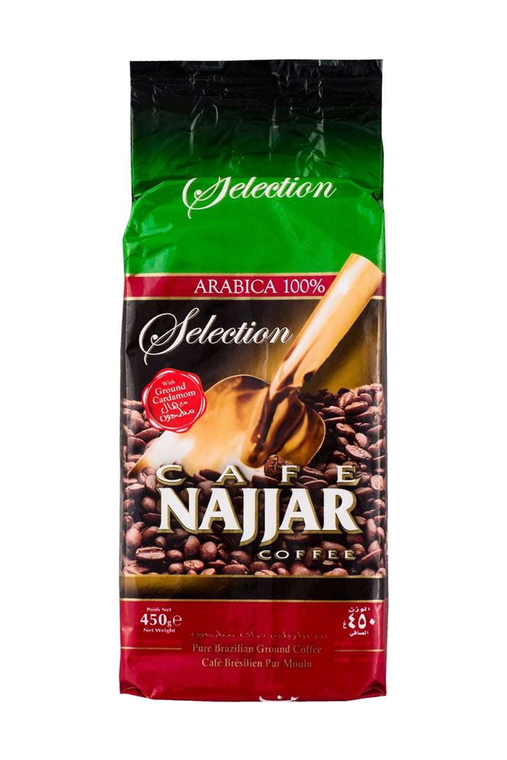 NAJJAR CARDAMON COFFEE