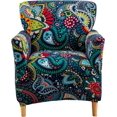thumbnail image 1 of Housses de Chaise Extensibles avec Accoudoirs, Housse de Chaise d'Appoint Imprimée, Fauteuil Fleur, Housses de Fauteuil de Banquet Douces, Housses de Chaise Lavables pour Salon, Bureau, Réception, Lecture, Sofa, 1 of 7
