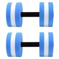 thumbnail image 2 of Yoga Exercise Water Dumbbell, High Buoyancy Lightweight Water Floating Dumbbell  For Swimming Pools Blue, 2 of 8