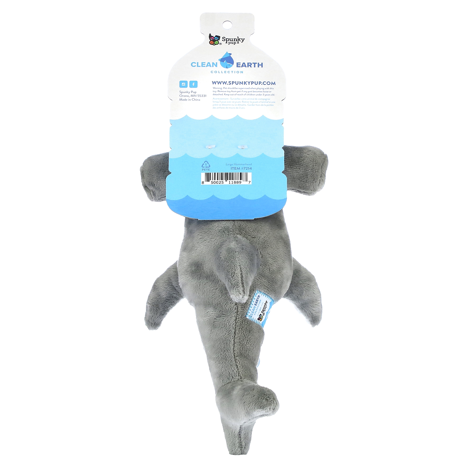 Clean Earth Hard Chews Jouet pour chien requin marteau – 100 % durable – Fabriqué aux États-Unis