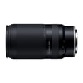 thumbnail image 5 of Tamron 70-300mm F/4.5-6.3 Di III RXD pour Appareils Photo Sans Miroir Nikon Z (Modèle A047Z), 5 of 5