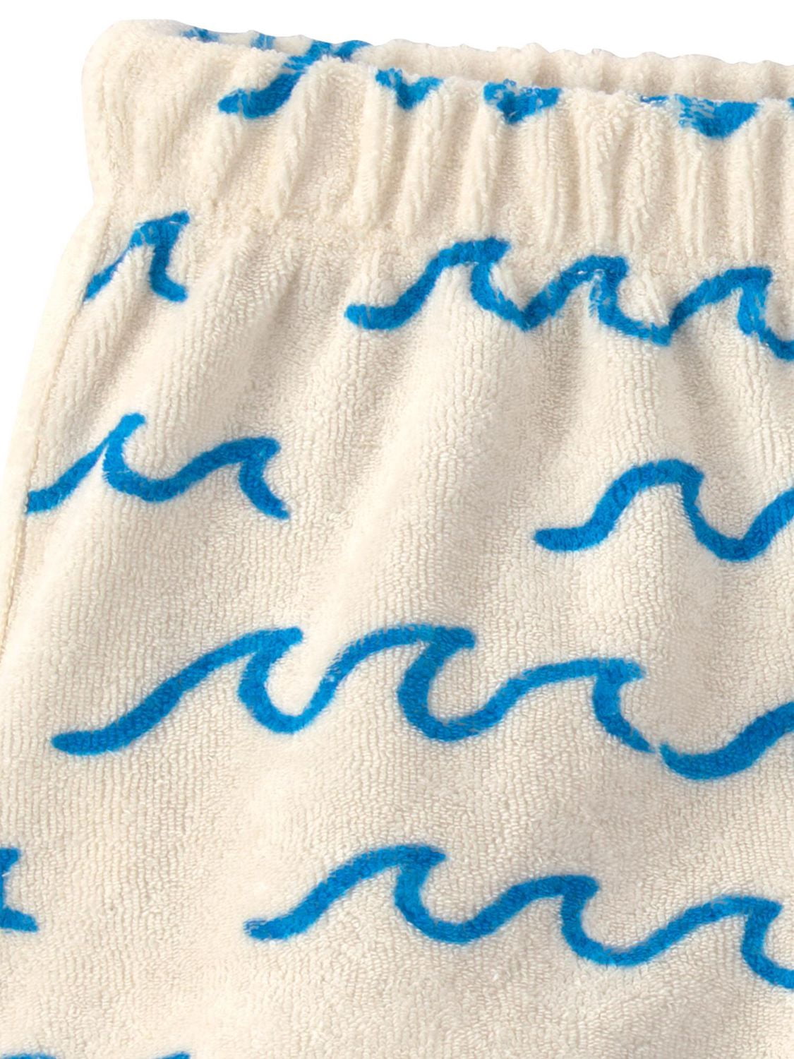 Ensemble short 2 pièces pour bébé garçon Carter's Child of Mine - Crème ondulée
