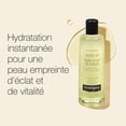 thumbnail image 3 of Huile pour le corps au sésame Neutrogena, 250 ml, 3 of 7
