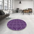 thumbnail image 4 of Ahgly Tapis d'Intérieur Lavable en Machine Carré Transitionnel Iris Violet, 5 Pieds Carré, 4 of 7