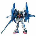 thumbnail image 3 of Gundam High Grade Universal Century 1/144 Scale Model Kit: #035 Super Gundam, 3 of 6