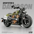 thumbnail image 3 of Simualtion 1/12 Scale Harley Sportster S Motorbike Alloy Model Diecast Motorcycle Model Street Racing Motorcycle Model Kids Gift grey, 3 of 6