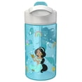 thumbnail image 2 of Zak Designs Princess 16oz Jubilee Bottle, 2 of 3