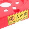 thumbnail image 2 of SHISUYAN Support d'Extincteur sur Pied en Poudre Base d'Extincteur pour Coffre de Voiture Support d'Extincteur, 2 of 9