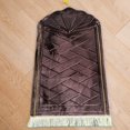 thumbnail image 3 of Portable Soft Muslim Carpet Area Rugs Eid Wedding Birthday Collectibles Praying Prayer Present Coffee, 3 of 9