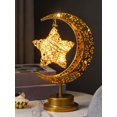 thumbnail image 3 of LED Iron Moon-Shaped Lamp Muslim Holiday Decorative Lamp for Family Balcony Party Decoration, 3 of 6