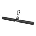 thumbnail image 1 of Lipstore High Pulley LAT Bar Fitness Lightweight Workout Gym Strength Training Handle Straight S, 1 of 8