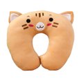 thumbnail image 1 of relayinert Portable U-Shaped Pillows Compact Comfort For Adventures Thoughtful Gift tiger 26*30cm 1Set, 1 of 6
