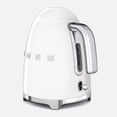 thumbnail image 3 of SMEG Smeg 50's Retro Style Cordless Kettle, 1.7L, 3 of 4