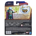thumbnail image 4 of Marvel Spider-Man 6-Inch Mystery Web Gear Marvel's Mysterio Action Figure, Includes Mystery Web Gear Armor Accessory and Character Accessory, Ages 4 and Up, 4 of 4