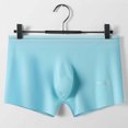 thumbnail image 1 of RXIRUCGD Mens Underwear Men's Solid Color Ice Silk Seamless One Piece Boxer Briefs, 1 of 3