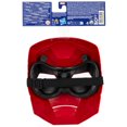 thumbnail image 4 of Marvel Avengers Iron Man Hero Mask, 4 of 4