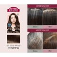 thumbnail image 2 of Crème de teinture capillaire Ryo Uachae Bright Color (5N - brun naturel), 2 of 3