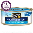 thumbnail image 1 of Clover Leaf Yellowfin in Water Chunk Light Tuna, 1 of 5