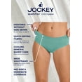 thumbnail image 3 of Jockey Culotte Hipster Décontractée Sans Coutures pour Femmes, 3 of 6