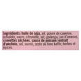 thumbnail image 5 of Asian Home Gourmet Pâte de cari rouge thailandais, 5 of 5