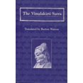 thumbnail image 1 of The Vimalakirti Sutra, 1 of 2