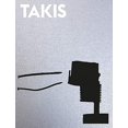 thumbnail image 1 of Takis, 1 of 2