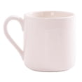 thumbnail image 2 of hometrends Tasse, 2 of 9