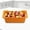 Orange, variant on Baking trays & trays Silcone Barbecue Grill Mat with Oil Tray Grease Collector and Non Stick for Grilling Bakeware Kitchen