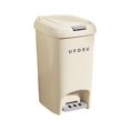 thumbnail image 1 of GUOOL Foot Pedal Garbage Bin Kitchen Step Trash Can for Toilet Laundry Room Garage 20L, 1 of 9